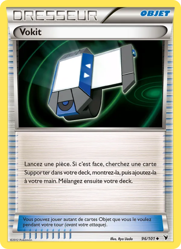 Vokit, Nobles Victoires 96