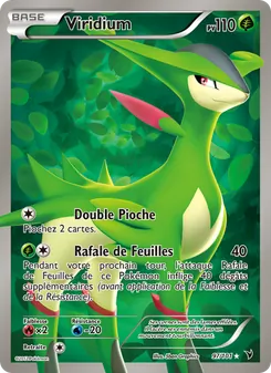 Viridium, Nobles Victoires 97
