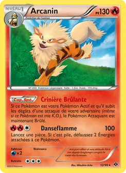 Arcanin, Destinées Futures 12