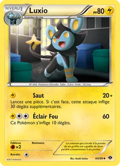 Luxio, Destinées Futures 44