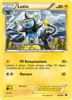 Luxio, Destinées Futures 45