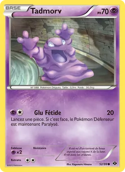 Tadmorv, Destinées Futures 52