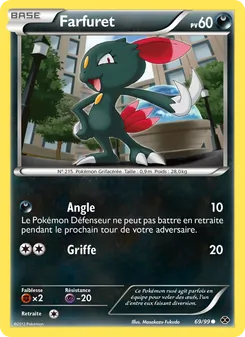 Farfuret, Destinées Futures 69