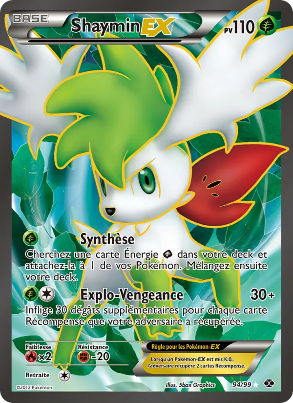 Shaymin-EX, Destinées Futures 94