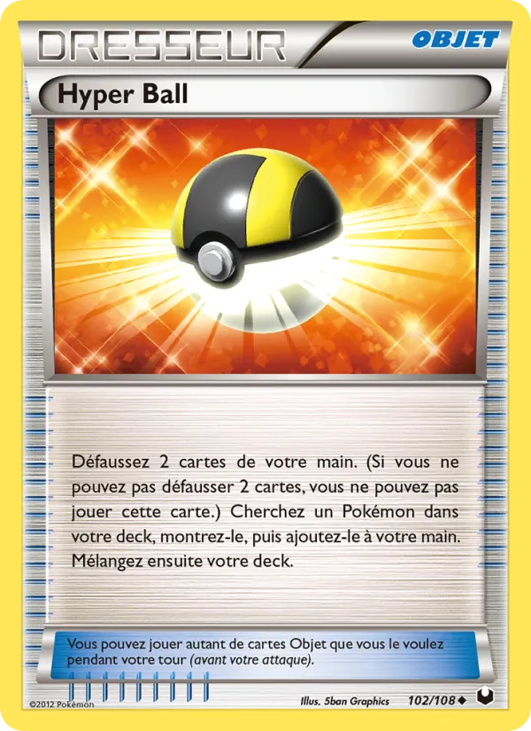 Hyper Ball, Explorateurs Obscurs 102