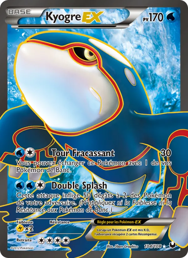 Kyogre-EX, Explorateurs Obscurs 104