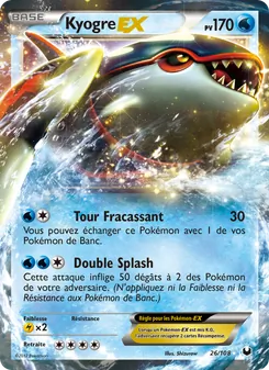 Kyogre-EX, Explorateurs Obscurs 26