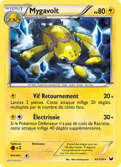 Mygavolt, Explorateurs Obscurs 43