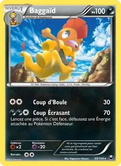 Baggaïd, Explorateurs Obscurs 68