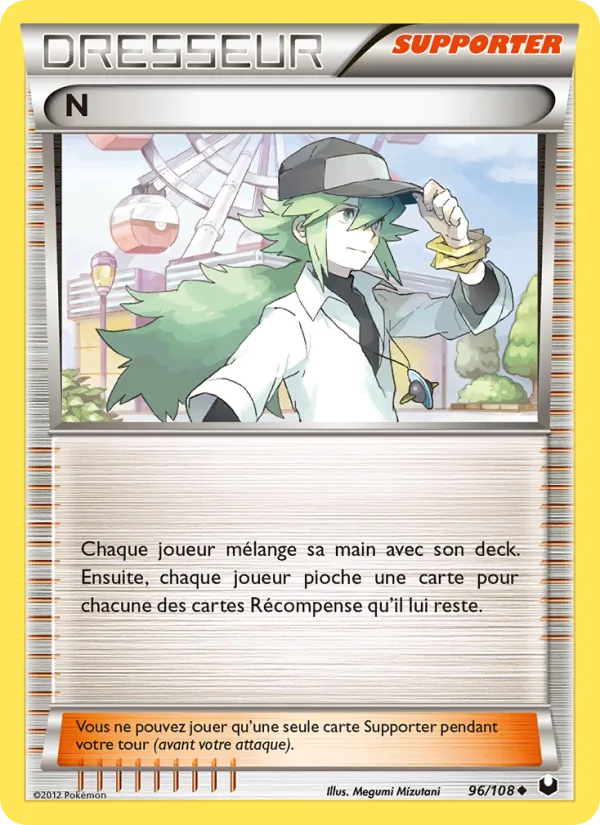 N, Explorateurs Obscurs 96