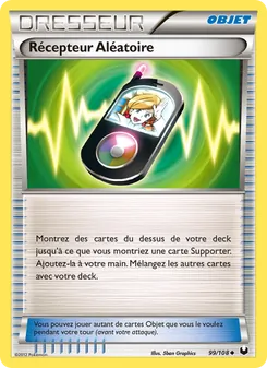 Récepteur Aléatoire, Explorateurs Obscurs 99