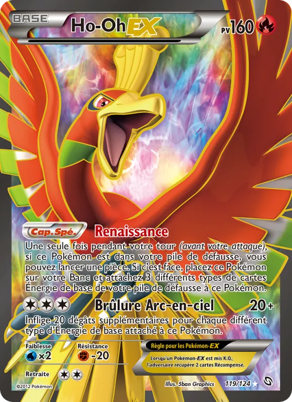 Ho-Oh-EX, Dragons Éxaltés 119