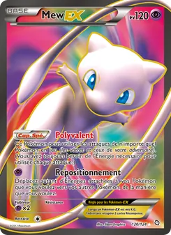 Mew-EX, Dragons Éxaltés 120