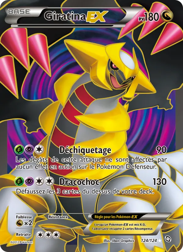 Giratina-EX, Dragons Éxaltés 124