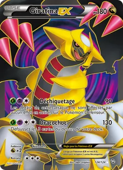 Giratina-EX, Dragons Éxaltés 124