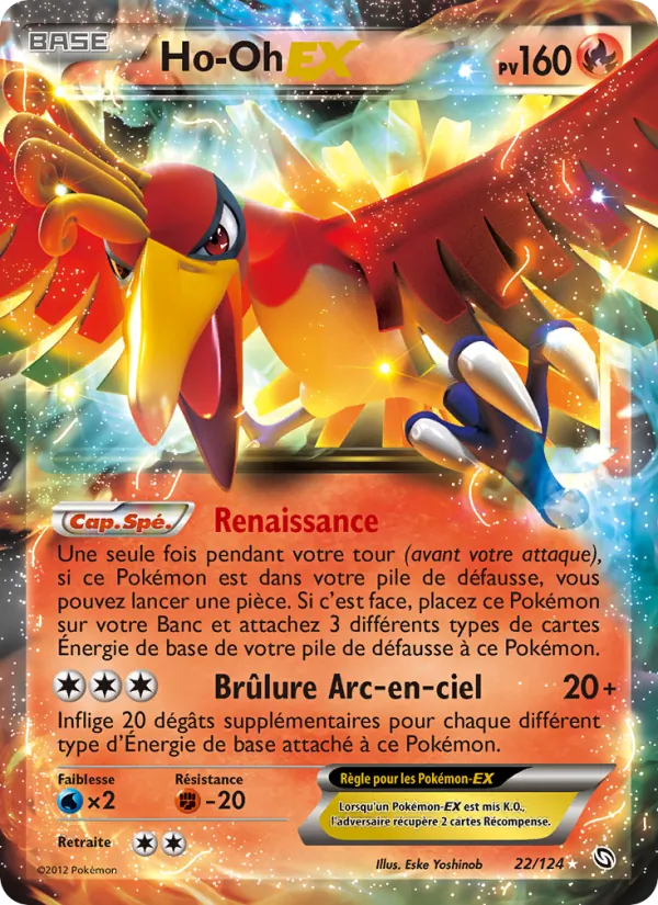 Ho-Oh-EX, Dragons Éxaltés 22
