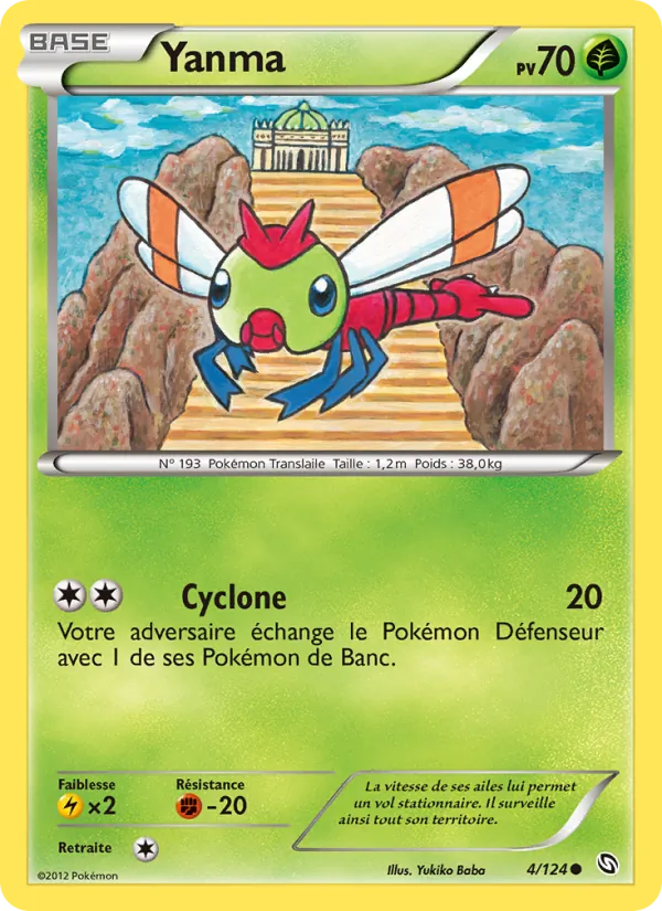 Yanma, Dragons Éxaltés 4
