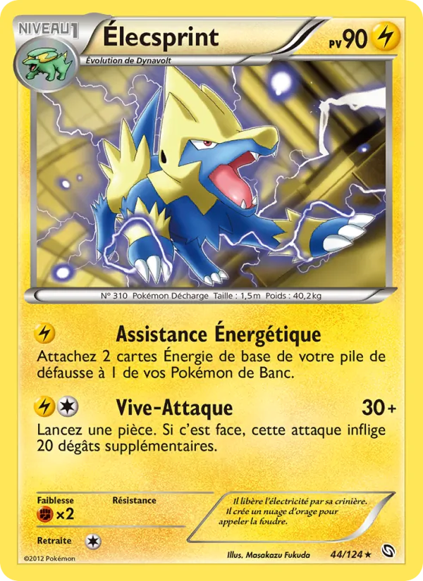 Élecsprint, Dragons Éxaltés 44