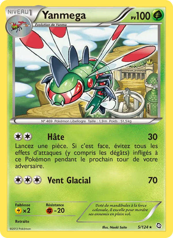 Yanmega, Dragons Éxaltés 5