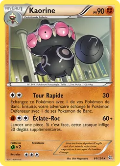 Kaorine, Dragons Éxaltés 64