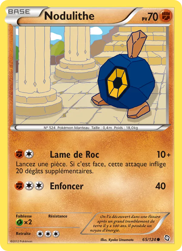 Nodulithe, Dragons Éxaltés 65