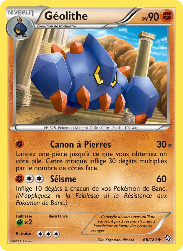 Géolithe, Dragons Éxaltés 66