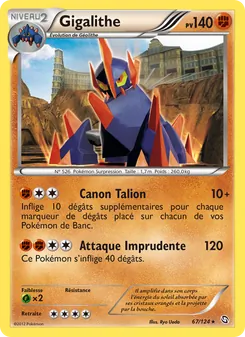 Gigalithe, Dragons Éxaltés 67