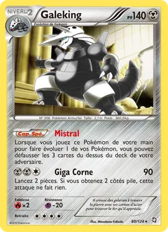 Galeking, Dragons Éxaltés 80