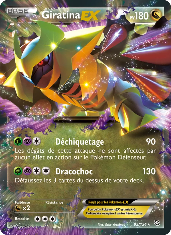 Giratina-EX, Dragons Éxaltés 92