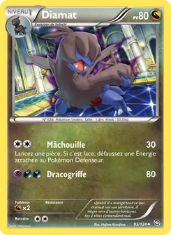 Diamat, Dragons Éxaltés 95