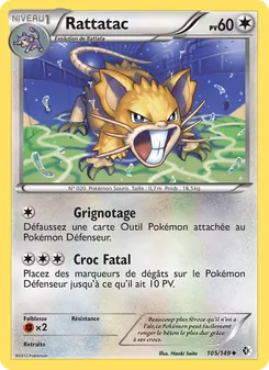Rattatac, Frontières Franchies 105