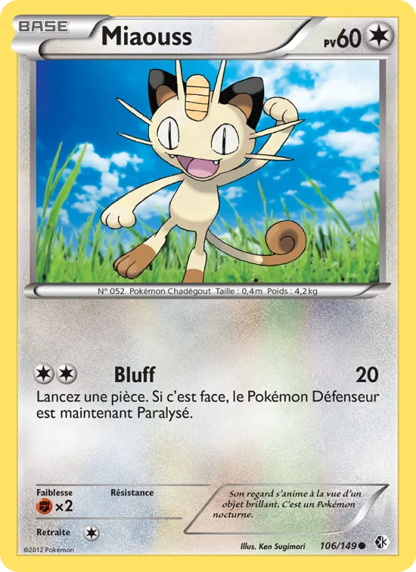Miaouss, Frontières Franchies 106