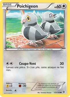 Poichigeon, Frontières Franchies 123