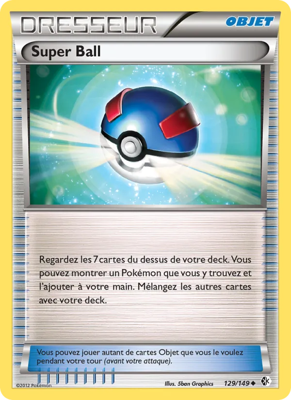 Super Ball, Frontières Franchies 129