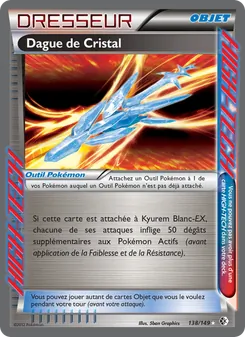 Dague de Cristal, Frontières Franchies 138