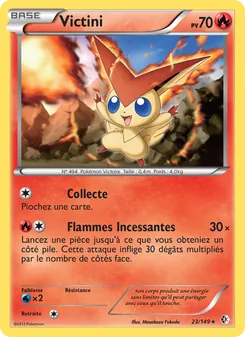 Victini, Frontières Franchies 23