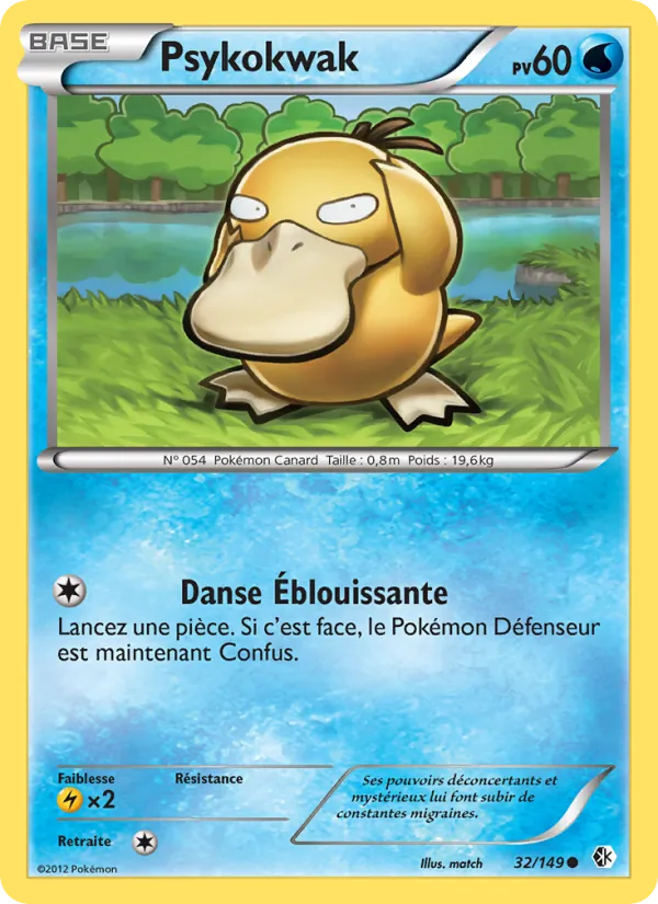 Psykokwak, Frontières Franchies 32