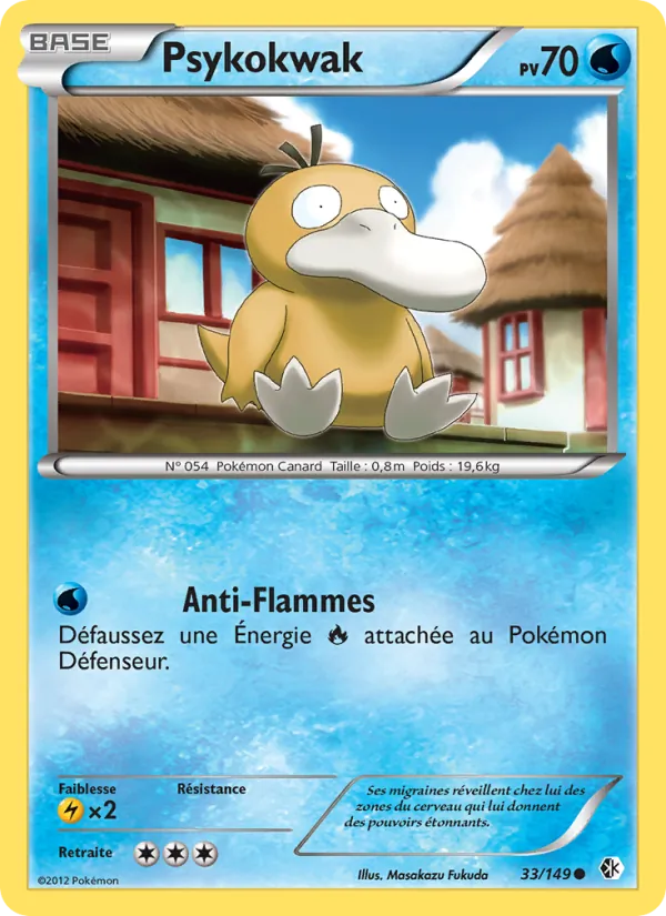 Psykokwak, Frontières Franchies 33