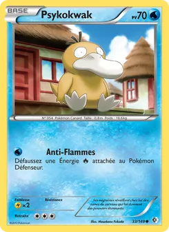 Psykokwak, Frontières Franchies 33