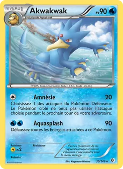 Akwakwak, Frontières Franchies 35
