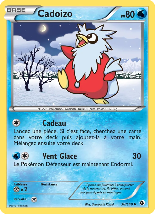 Cadoizo, Frontières Franchies 38