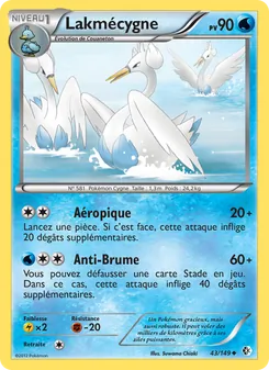Lakmécygne, Frontières Franchies 43