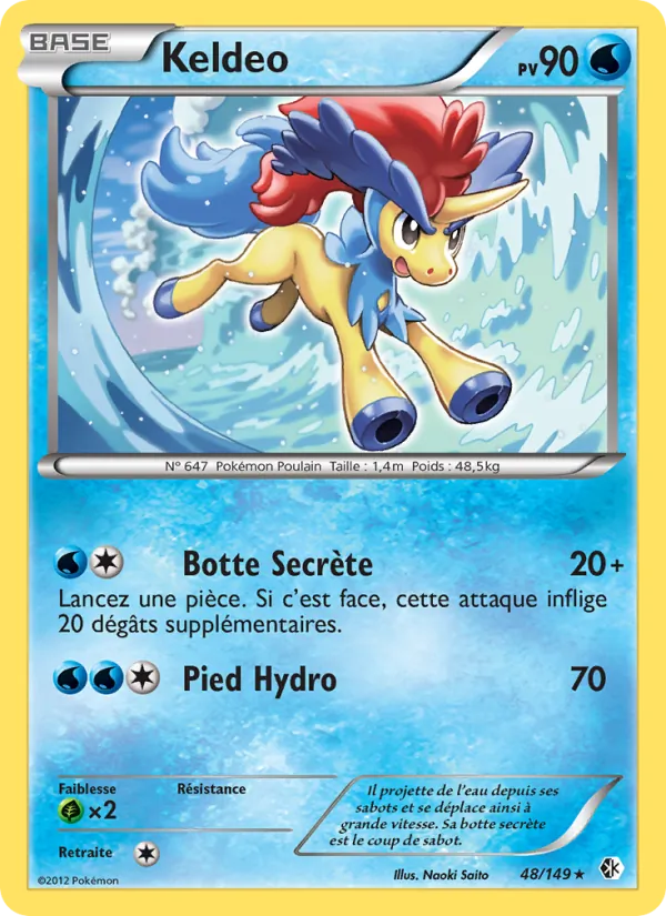 Keldeo, Frontières Franchies 48