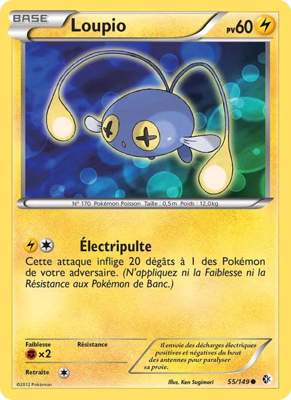 Loupio, Frontières Franchies 55