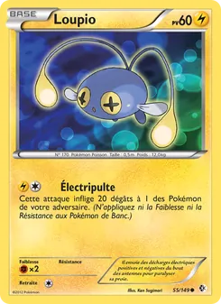 Loupio, Frontières Franchies 55
