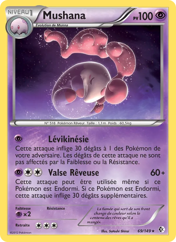 Mushana, Frontières Franchies 69