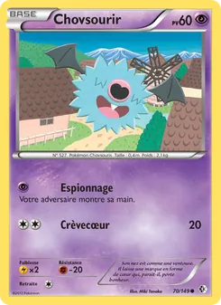 Chovsourir, Frontières Franchies 70