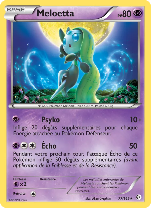 Meloetta, Frontières Franchies 77