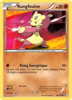 Kungfouine, Frontières Franchies 86