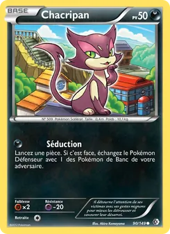 Chacripan, Frontières Franchies 90
